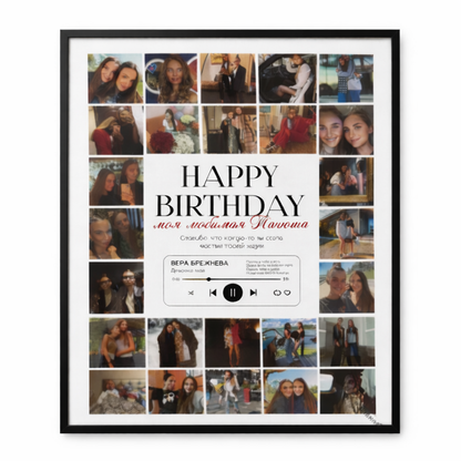 ivorae custom birthday photo collage frame displayed on wooden desk background