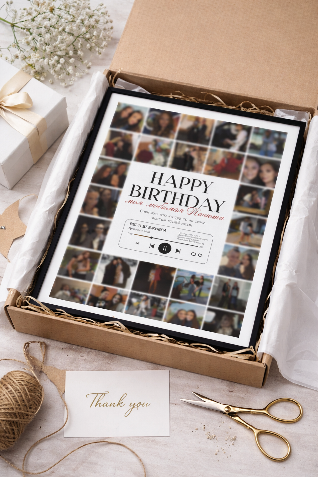 Sivorae personalized birthday photo collage frame gift box packaging ready for gifting